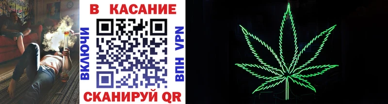 Купить закладку АМФЕТАМИН Меф мяу мяу Alpha PVP Марихуана Кокаин Сураж