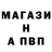ГЕРОИН белый Maria_marine