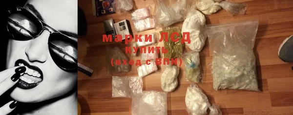 прущая мука Медногорск