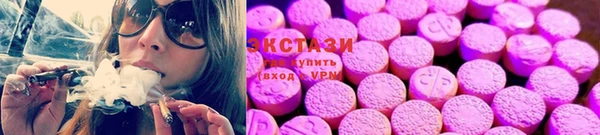 ALPHA PVP Баксан