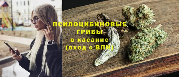 меф Балахна