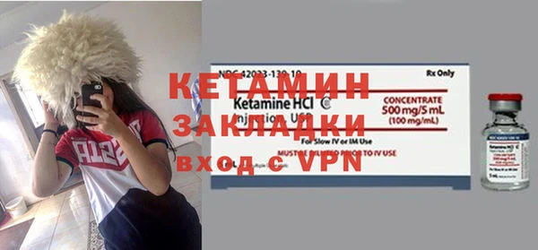 меф Балахна