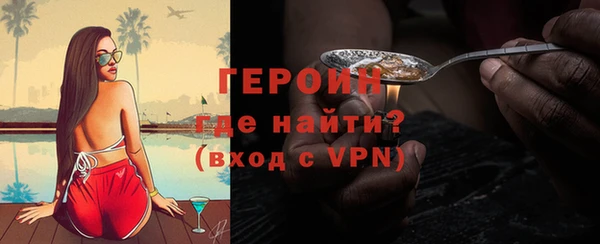 скорость mdpv Мегион