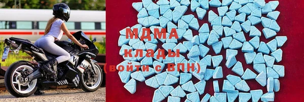 ALPHA PVP Баксан