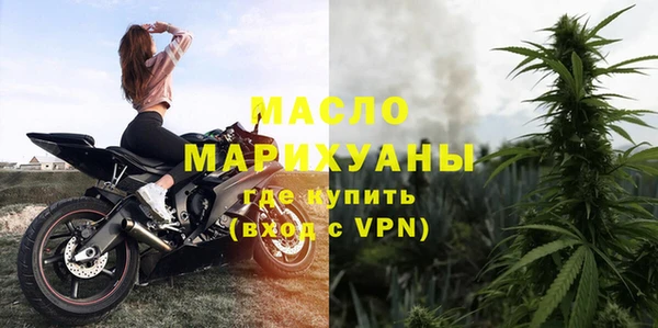MDMA Медвежьегорск