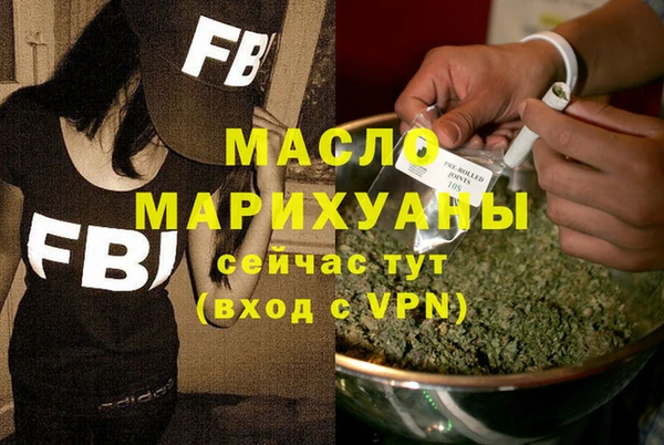 ALPHA PVP Баксан