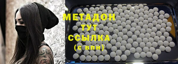 меф Балахна