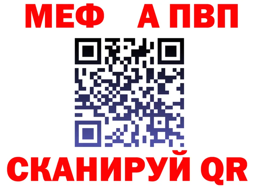 ГАШ Изолятор зеркало shop omg Сураж