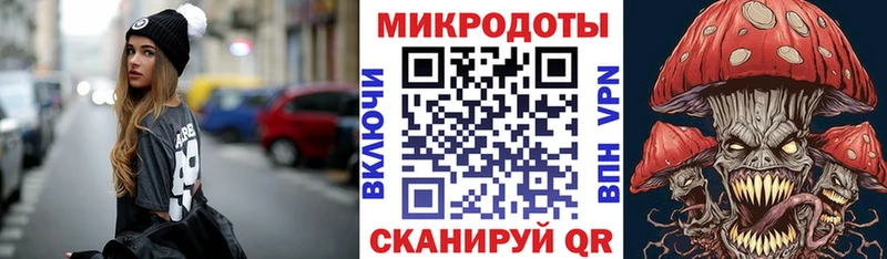Псилоцибиновые грибы MAGIC MUSHROOMS  Купить где  Сураж 